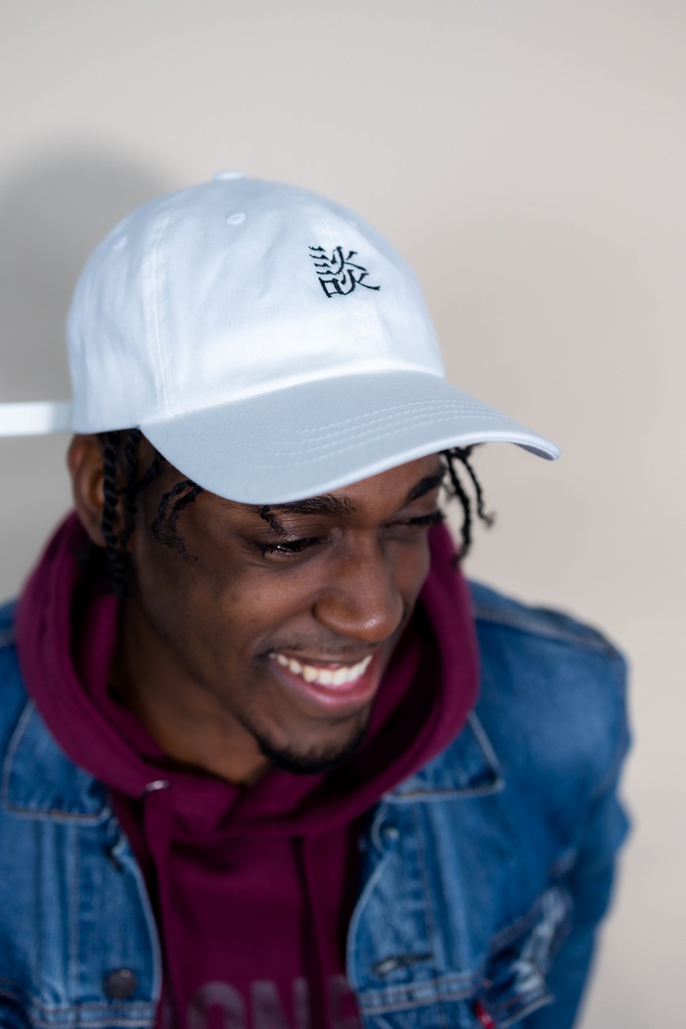 Kanji Hat (White) – Shonen Showdown
